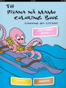The Pihana ABCs app is a free interactive alphabet primer and coloring book.
