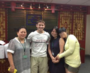 Duncan Aylor, second from left, studied Mandarin in China in Summer 2014.